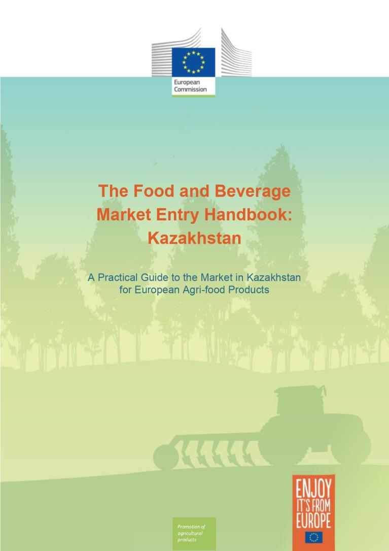 Cover for the "The food and beverage market entry handbook: Kazakhstan" publication